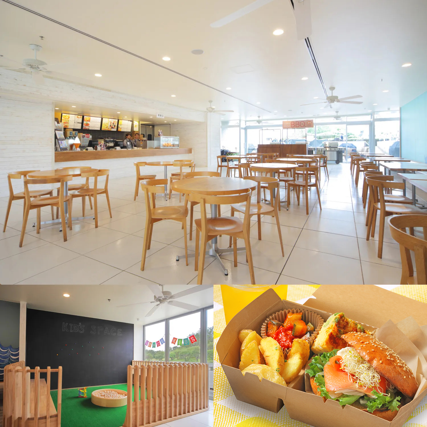 CRYSTAL CAFE | 葛西臨海公園に遊びに行こう